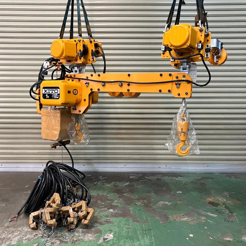 KITO/キトー 1t(500kg+500kg) 4m 2点水平吊り形 電動チェーン KITO/キトー 1t(500kg+500kg) 4m 2点水平吊り形 電動チェーン