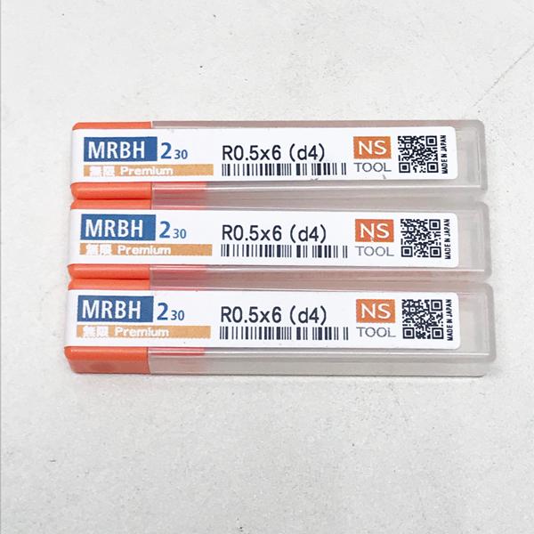 未開封品】NS TOOL/日進工具 MRBH230 R0.5×6(d4) 3本set 無限