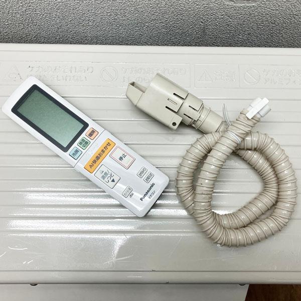極美品　2022年パナソニック ルームエアコン18畳CS-EX562D2-W 引取限定】パナソニック/Panasonic ルームエアコン 5.6kW 18畳