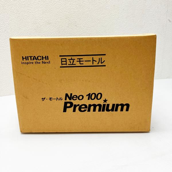 未開封品】日立/HITACHI ザ・モートルNeo100 Premium 0.75KW VTFO LK 