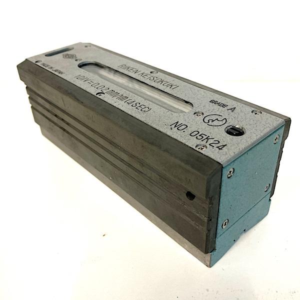 中古】RIKEN/理研印 150x0.02 携帯用精密水準器 A級 平形精密水準器