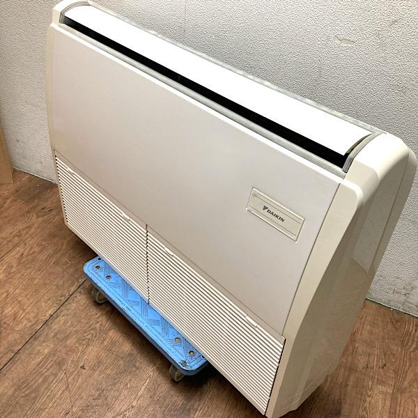 引取限定・大阪吹田】ダイキン 天吊エアコン パッケージエアコン 業務 
