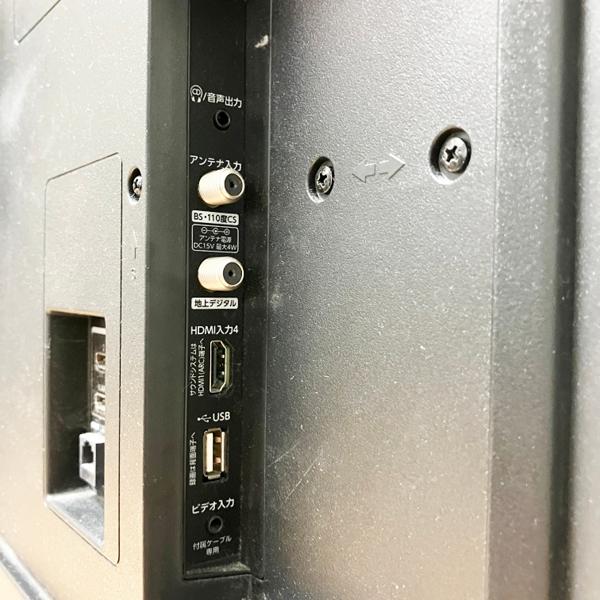 引取限定/大阪吹田】TOSHIBA/東芝 REGZA/レグザ 50M530X 2019年製 50型  