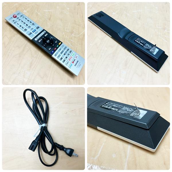 引取限定/大阪吹田】TOSHIBA/東芝 REGZA/レグザ 50M530X 2019年製 50型  