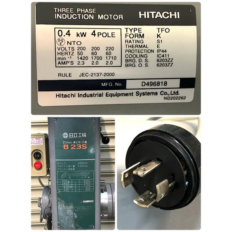 分解整備済】HITACHI/日立 23mm 400W 卓上ボール盤 B23S 三相200V