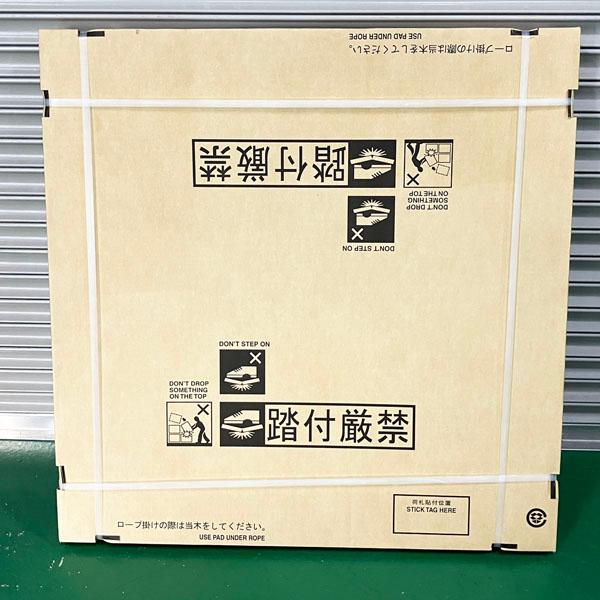 引取限定・未使用】ダイキン パッケージエアコン 天カセ4方向 3馬力