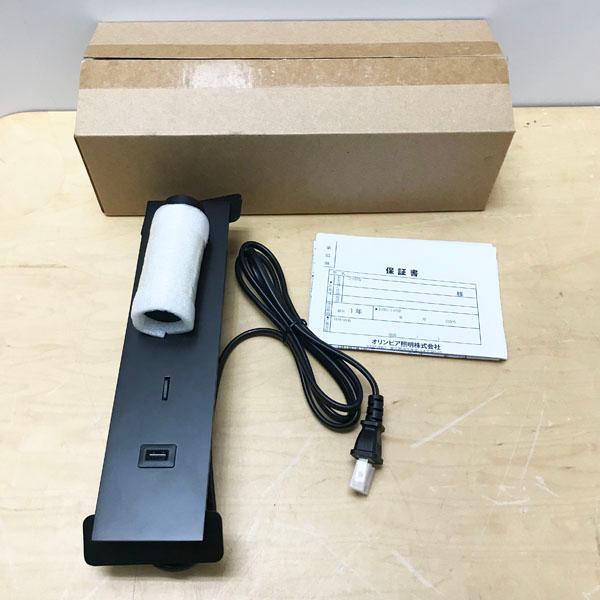 【未使用品】MotoM/モトム MBK008B USBポート付き 読書灯 リーディングライト 寝室 照明 ホテル 黒色の画像