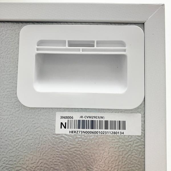 未使用・アウトレット】Haier/ハイアール JR-CVM29E3(W) 冷蔵庫 286L