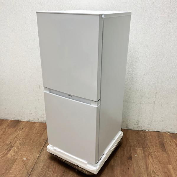 ハイアール 冷蔵庫 121L JR-NF121B 2024年製 Haier/ハイアール JR-NF121B(W)冷凍冷蔵庫 121L ホワイト 幅495mm 121L