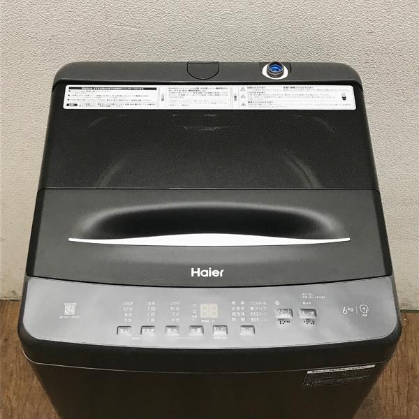 未使用・アウトレット】Haier/ハイアール JW-U61LK(AK) 全自動洗濯機