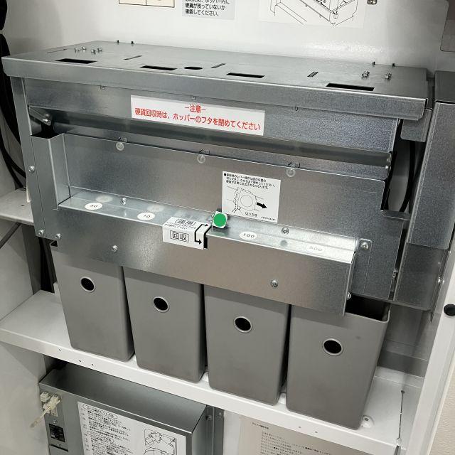 芝浦自販機 券売機 KB-272NNS ※備考欄必読 中古 1週間保証 2015年製 単