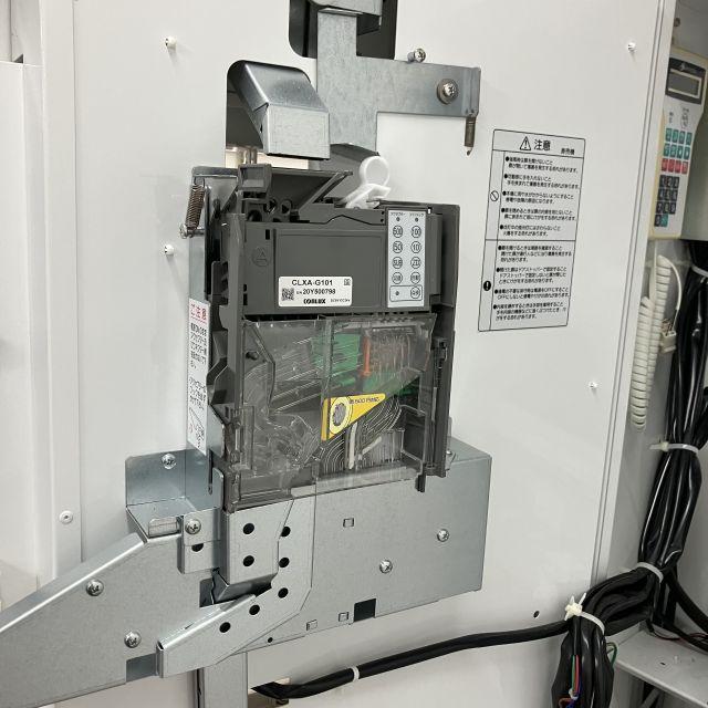 芝浦自販機 券売機 KB-272NNS ※備考欄必読 中古 1週間保証 2015年製 単