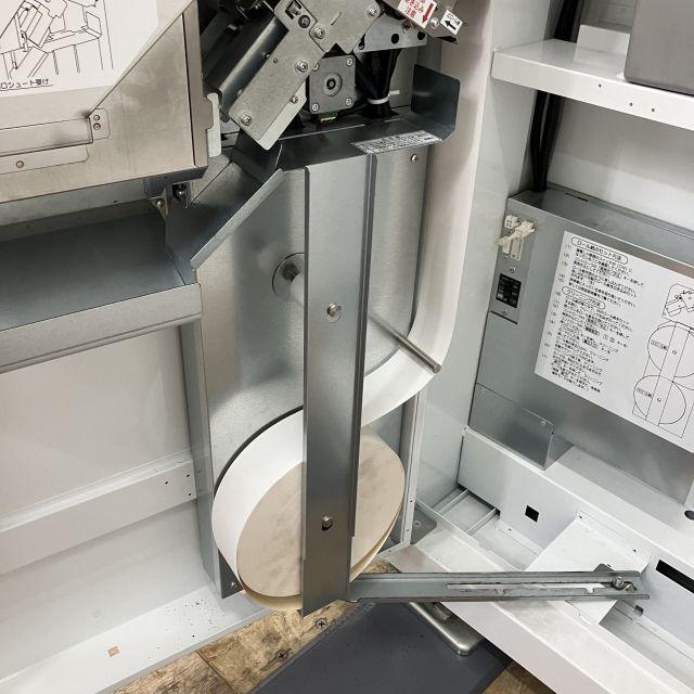 芝浦自販機 券売機 KB-272NNS ※備考欄必読 中古 1週間保証 2015年製 単