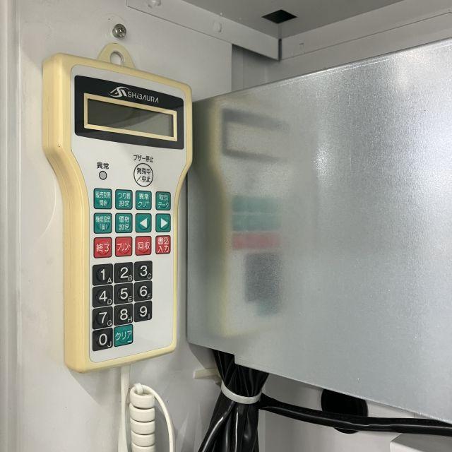 芝浦自販機 券売機 KB-272NNS ※備考欄必読 中古 1週間保証 2015年製 単