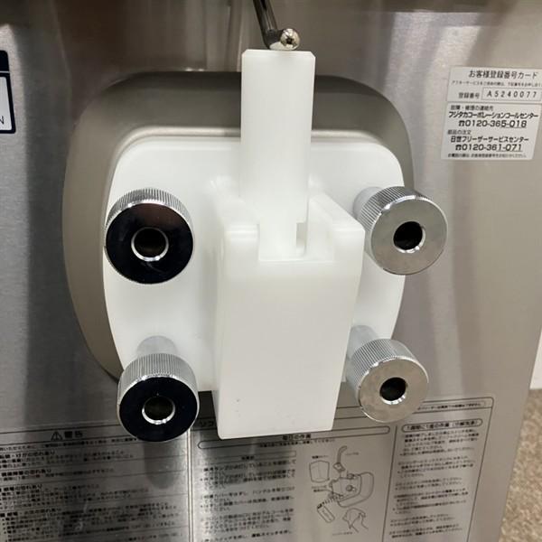 日世 ソフトクリームサーバー NA-9426WE 中古 4ヶ月保証 2024年製 三相