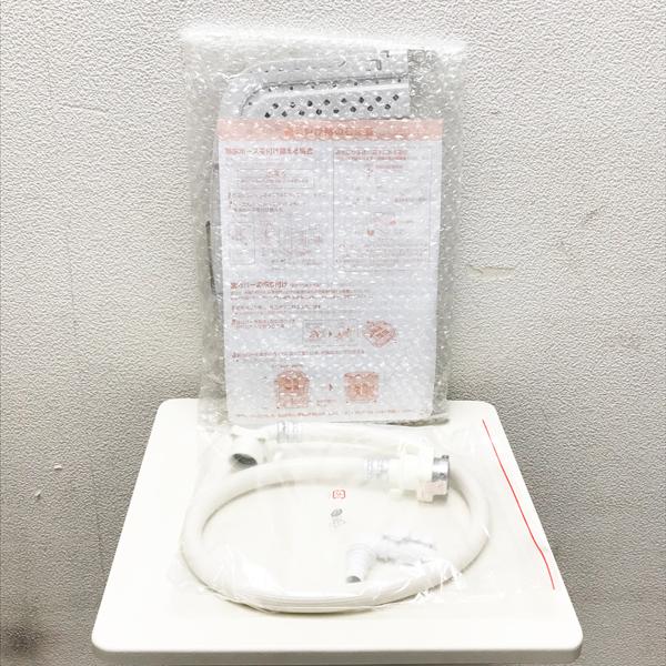 未使用・アウトレット】Haier JW-U55LK(W) インバーター 全自動洗濯機