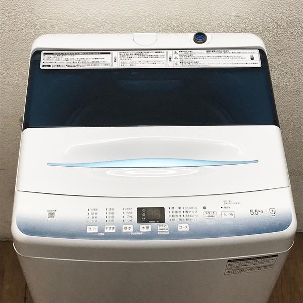 引取限定・未使用・アウトレット】Haier JW-U55LK(W) インバーター 全