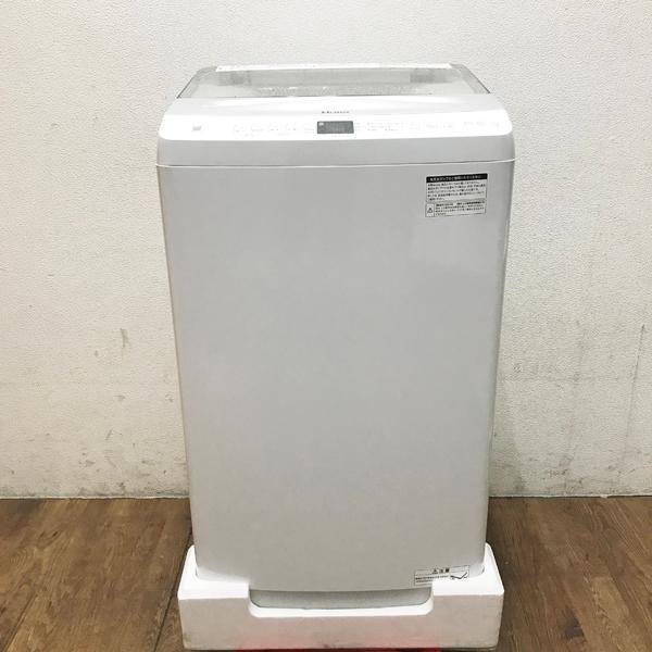 未使用・アウトレット】Haier/ハイアール JW-UD70A 全自動洗濯機
