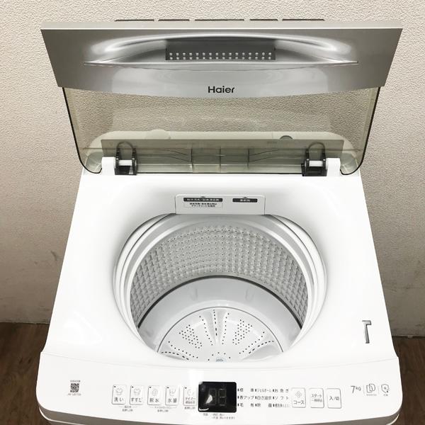 都内無料発送】2023年Haier 洗濯機 JW-UD70A 7kg槽風乾燥付 7.0kg 全