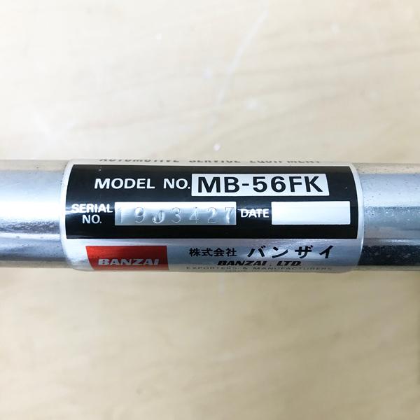 未使用品】BANZAI/バンザイ MB-56FK トーインゲージ 自動車整備 認証 