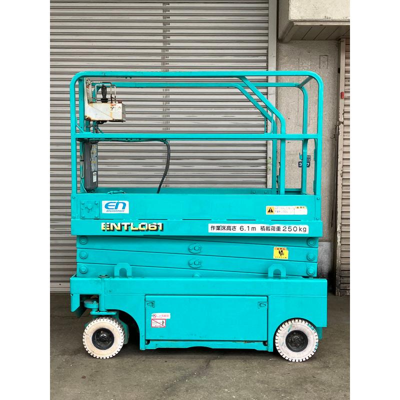 引取限定・大阪吹田】AIRMAN/北越 6.1m 250kg 高所作業車 ENTL061