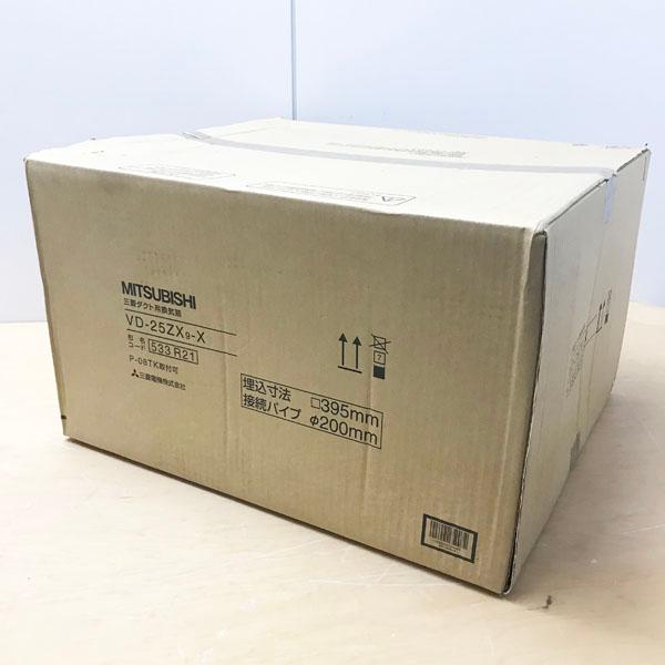 断捨離継続中　ページ2点セット 未開封】三菱電機 /MITSUBISHI VD-25ZX9-X 換気扇 ロスナイ 本体