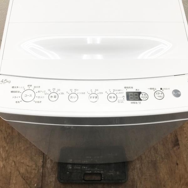 中古】Haier/ハイアール BW-45A 4.5kg 全自動洗濯機 上開き ホワイト 
