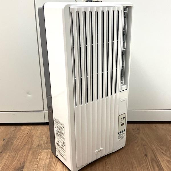 本体のみ KOIZUMI/コイズミ 冷房専用モデル 100V ウインドエアコン 4