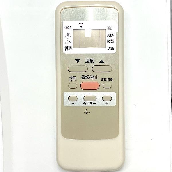 本体のみ KOIZUMI/コイズミ 冷房専用モデル 100V ウインドエアコン 4