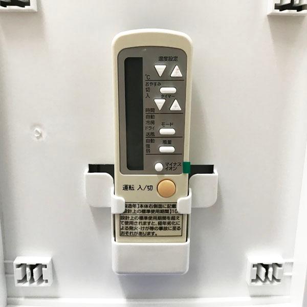 Haier/ハイアール ウインドエアコン 冷房専用モデル 1.6/1.9kW 100V