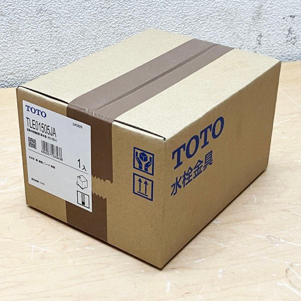 未開封品】TOTO/トートー TLE01505JA 自動水栓機能部 単水栓 AC100V