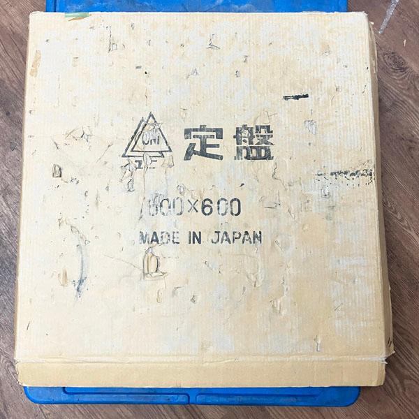 ユニセイキ 精密定盤 箱型 600×600×100mm キサゲ仕上 B級 最大公差40μm