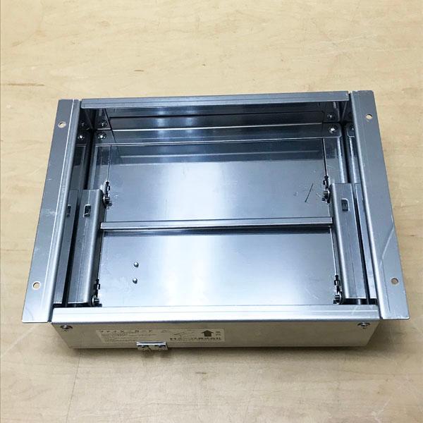 未使用品】HORKOS/ホーコス FGS-2020N ファイヤーガード 厨房用防火