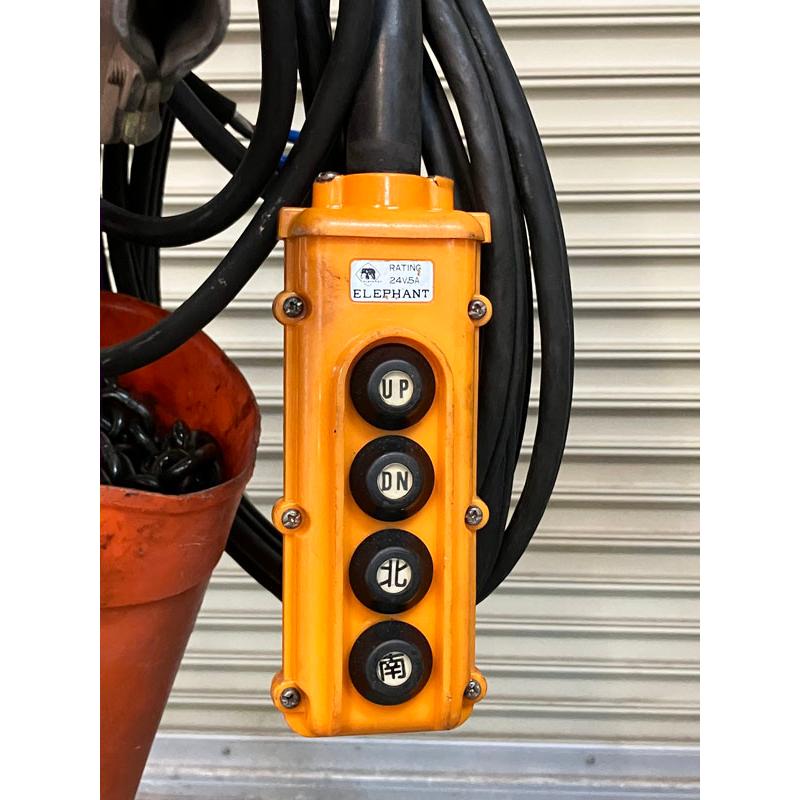 象印 2t 10m 電動チェーンブロック 電動トロリ付 FAM-2 / ※リモコン5m