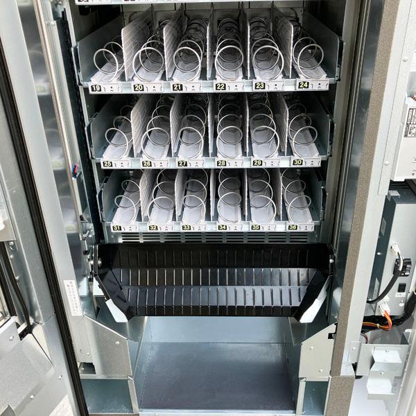 引取限定】富士電機 中型汎用自動販売機 FNS136MRYS1-F0P1P 弱冷仕様