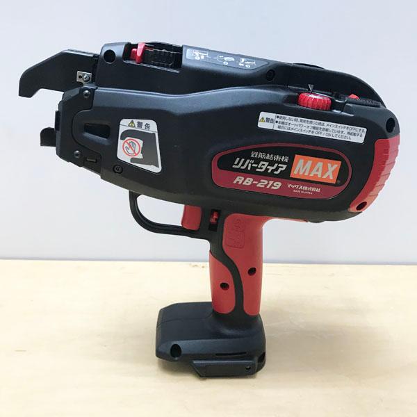 未使用】MAX/マックス RB-219-B2C/1450A リバータイヤ 鉄筋結束機 