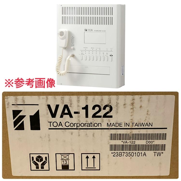 未使用】TOA/ティーオーエー 壁掛け型アンプ VA-122 120W 5局 屋内用PA
