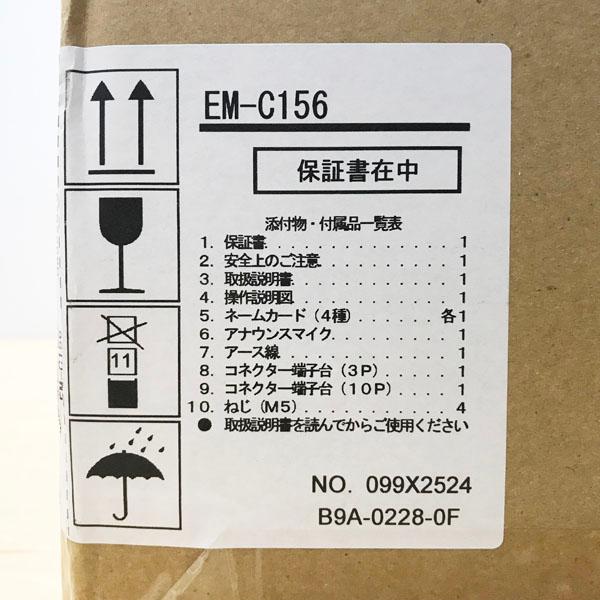 【未開封】JVCKENWOOD/JVCケンウッド ビクター EM-C156 非常・業務用放送設備 非常業務遠隔操作器 ※No.1※の画像