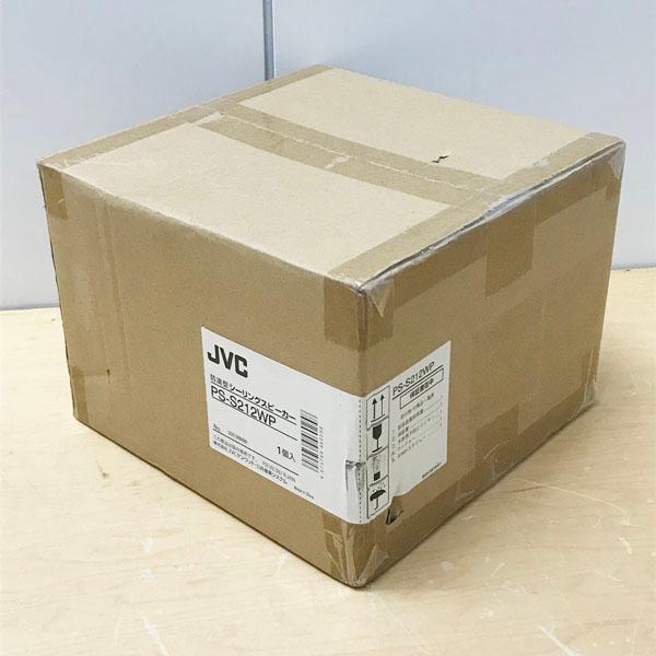 未開封】JVCKENWOOD/JVCケンウッド ビクター PS-S212WP スピーカー 防