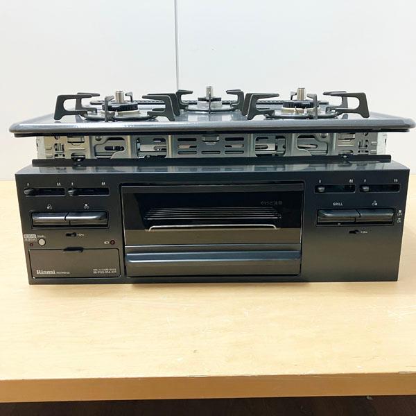 新品‼️Rinnai ガスビルドインコンロ RB31M5HSW 都市ガス12A リンナイ（Rinnai） ビルトインコンロ 3口コンロ ホーロートップ 水無