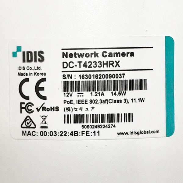 未使用】JVC IDIS/アイディス DC-T4233HRX フルHD 屋外タイプ