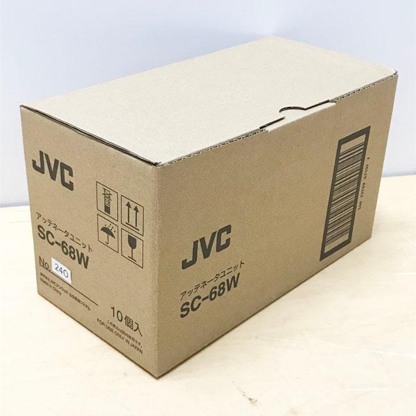 未使用】JVCKENWOOD/JVCケンウッド ビクター SC-68W 10コ入/箱