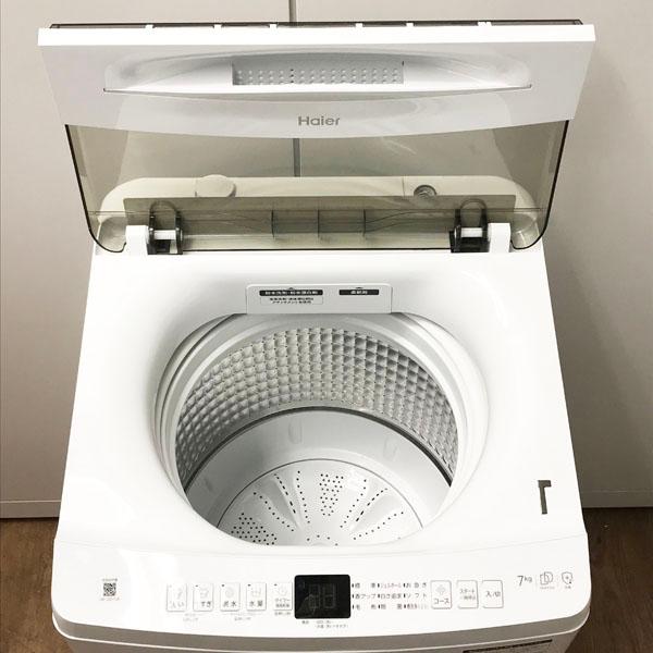 ハイアール(Haier) JW-UD70A(W)ホワイト 洗濯容量7kg全自動洗濯機 低 