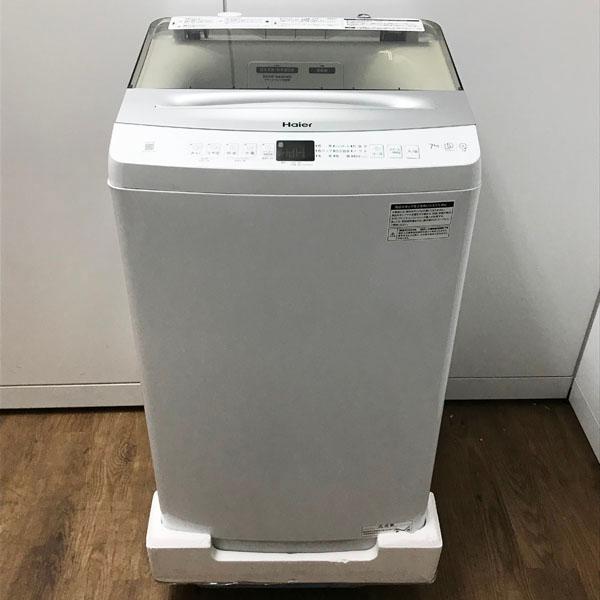 未使用・アウトレット】Haier/ハイアール JW-UD70A 全自動洗濯機 洗濯