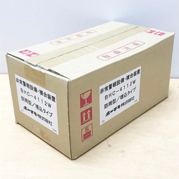 未使用】HOCHIKI/ホーチキ株式会社 BHC-4112W 非常警報設備 複合装置