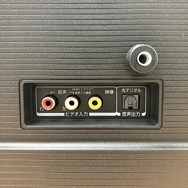 引取限定/大阪吹田】TOSHIBA/東芝 REGZA/レグザ 32V34 ハイビジョン