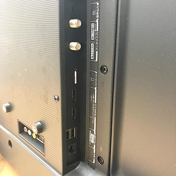 引取限定/大阪吹田】TOSHIBA/東芝 REGZA/レグザ 32V34 ハイビジョン