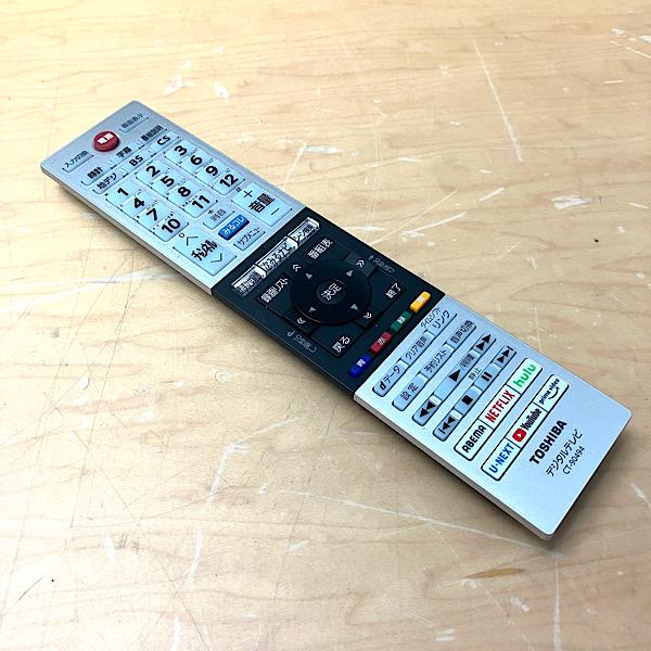 引取限定/大阪吹田】TOSHIBA/東芝 REGZA/レグザ 32V34 ハイビジョン