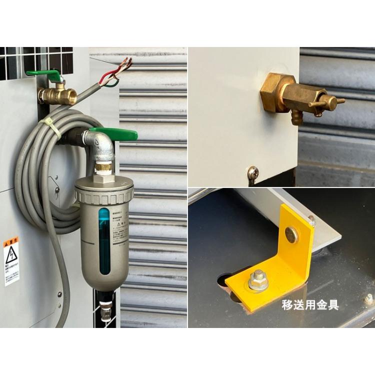 アネスト岩田 3.7kW 5馬力 オイルフリーパッケージコンプレッサー 
