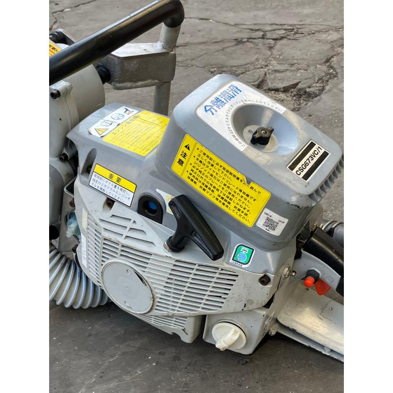 KIORITZ/共立/やまびこ 305mm エンジンカッター CSG673VC/1